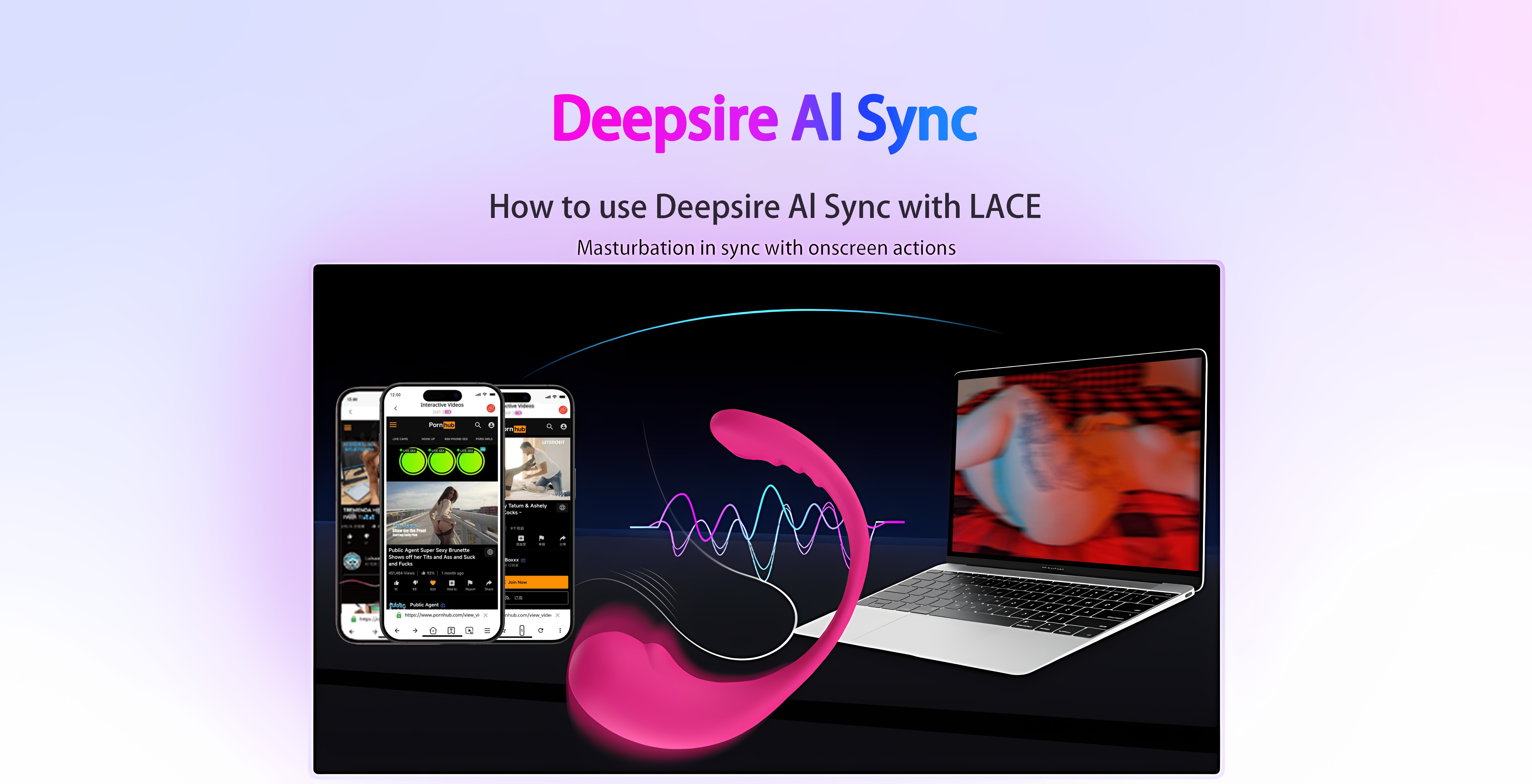 DeepSire Remote App Control